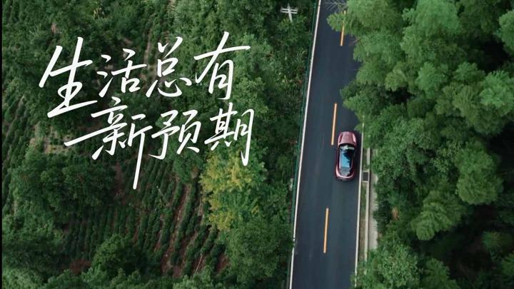 小米 · 生活总有新预期 画面 12